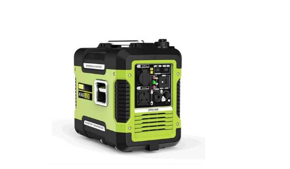 數(shù)碼變頻發(fā)電機(jī)